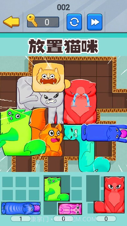 喵咪挤一挤付费版截图3 喵咪挤一挤付费版截图3