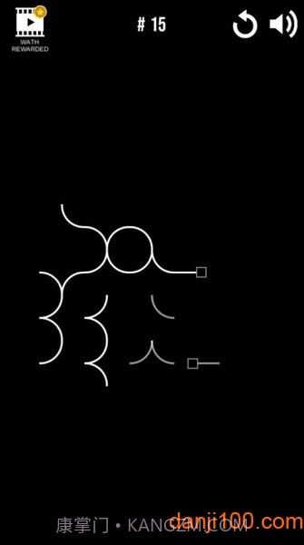 无限困惑免广告版截图2 无限困惑免广告版截图2