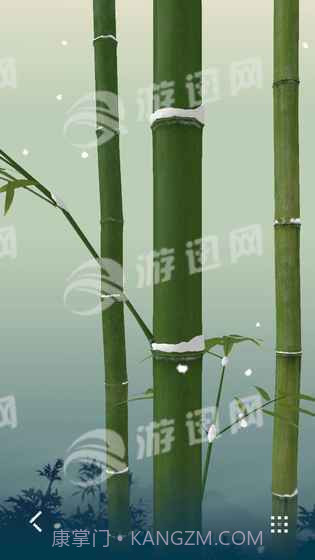 折扇截图3 折扇截图3