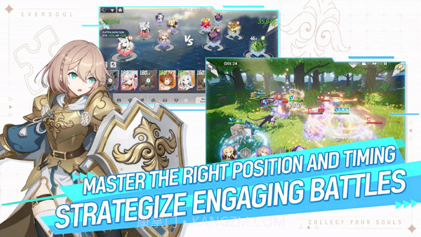 永恒灵魂去更新版截图4