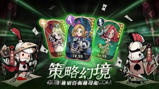 德鲁纳之夜截图2