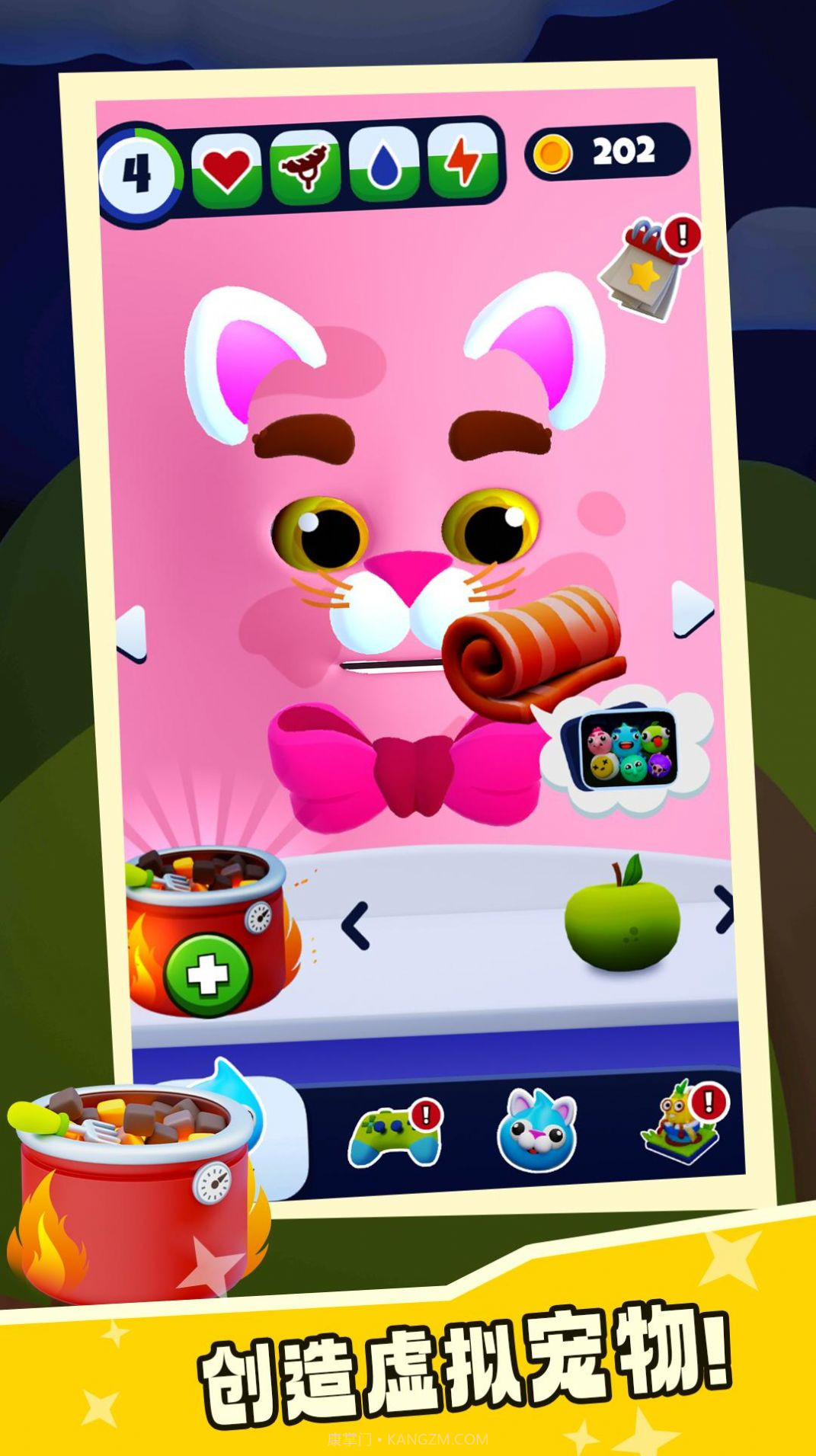 我的史莱姆世界截图1