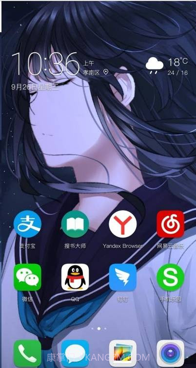 AnimeWallpaper动漫壁纸截图3