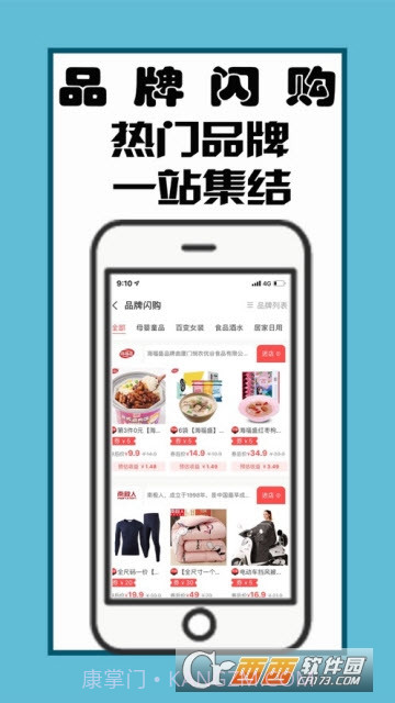 江小生截图1 江小生截图1