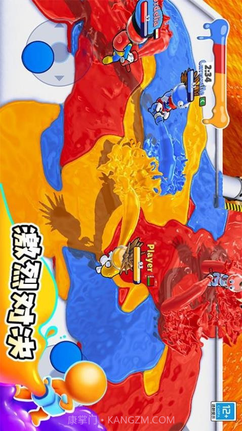 涂鸦大作战中文版截图3