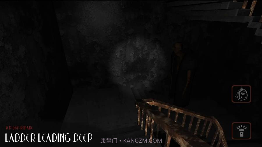 SCP-087 重制版截图4