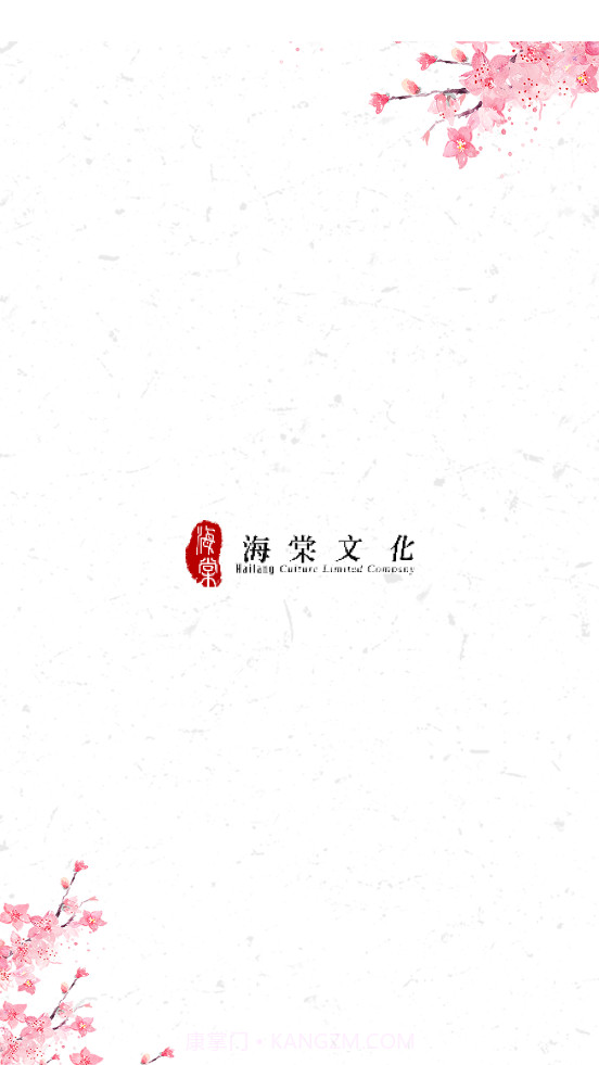 梦幻屋小说截图1 梦幻屋小说截图1