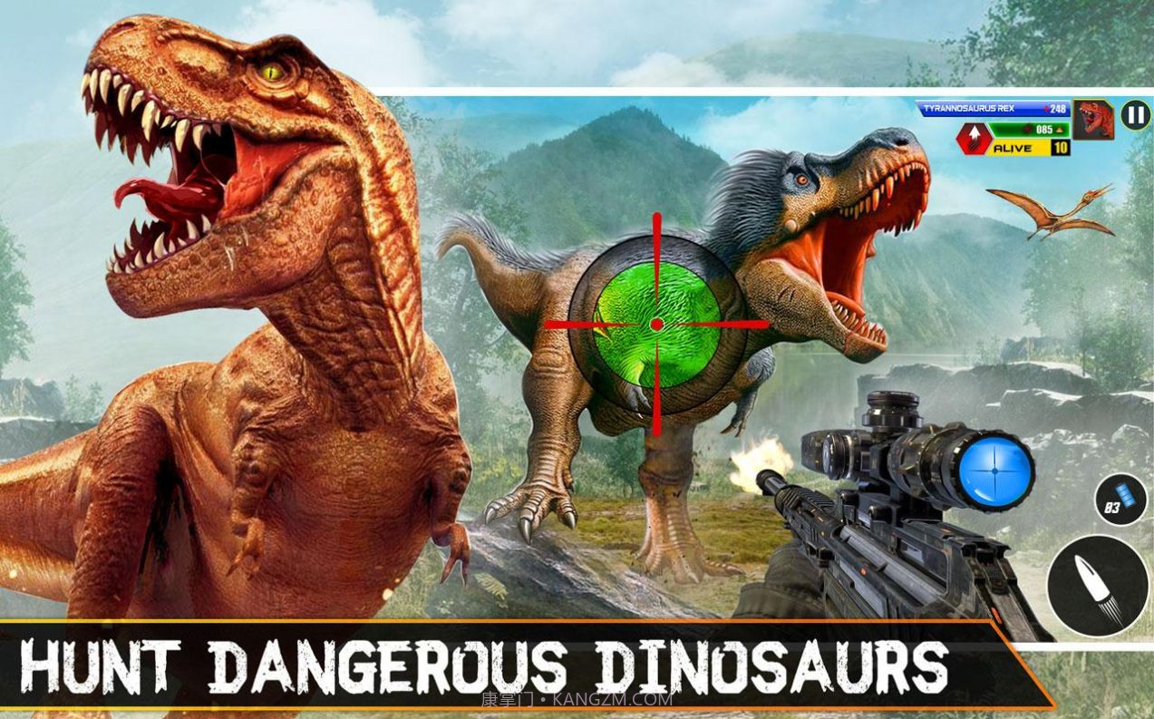 恐龙生存狩猎模拟器截图1 恐龙生存狩猎模拟器截图1