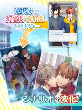 Trianglecross截图4