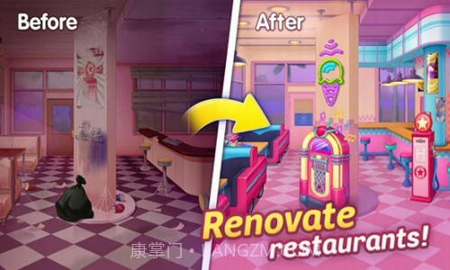 烹饪现场截图3 烹饪现场截图3