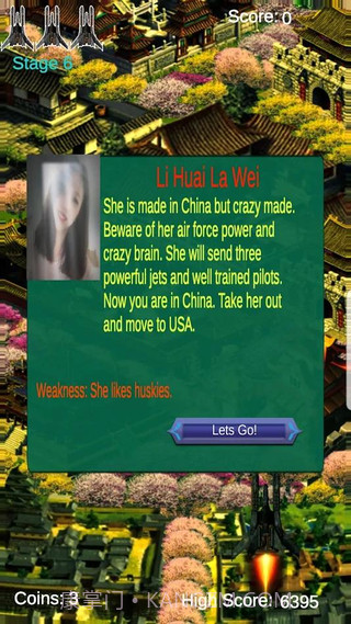 阿尔法之翼截图3