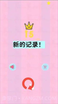 弹弹狩猎单机版截图3