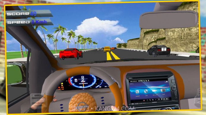 中国高速公路驾驶游戏截图3 中国高速公路驾驶游戏截图3