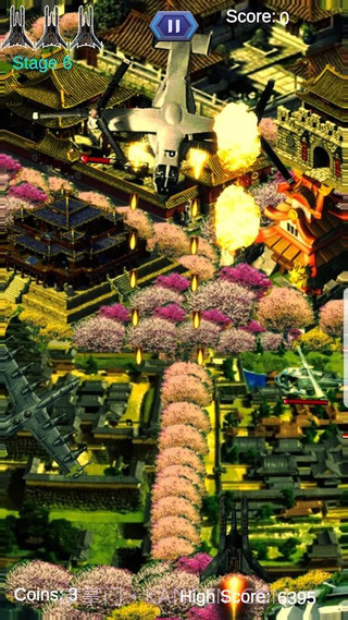 阿尔法之翼截图4