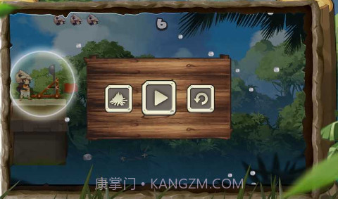 石器部落截图2 石器部落截图2