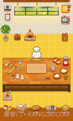 妖精的烘焙工坊存档版截图3