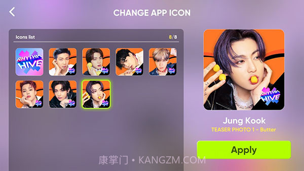 RhythmHive音游离线版截图4