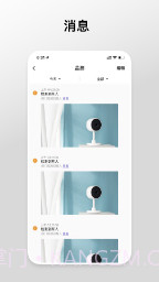 Gsmart Cam免费正版截图1
