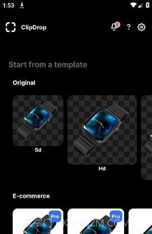 clipdrop智能抠图截图4