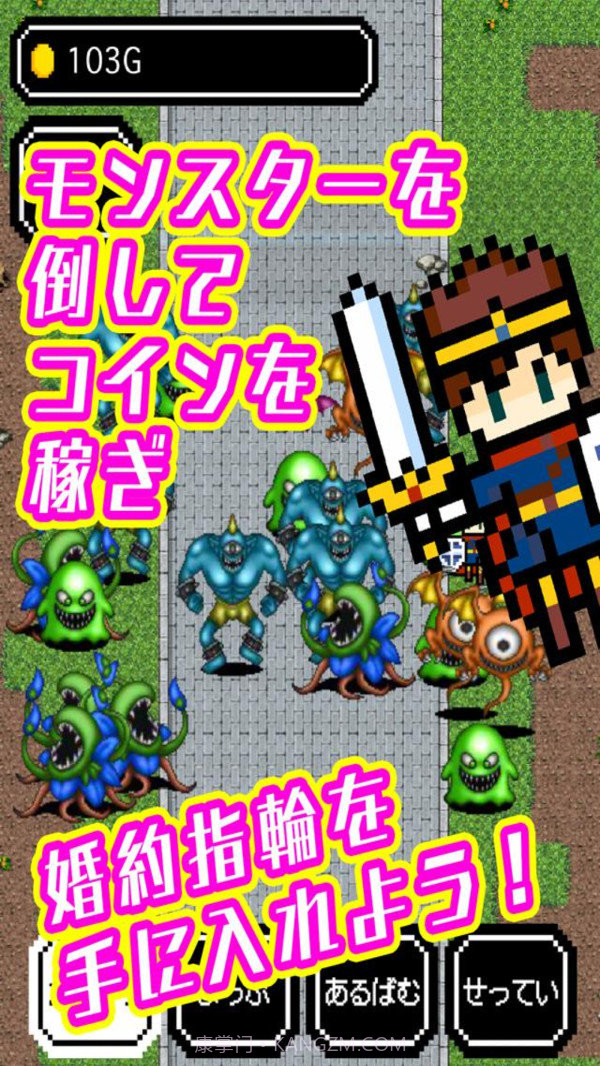 大家都成为新娘吧截图2