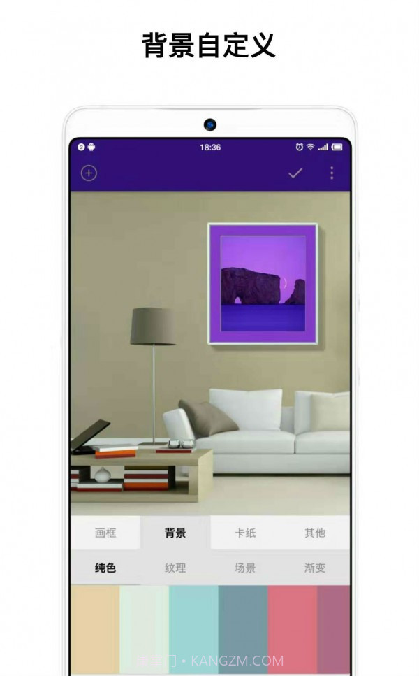 一幅截图2 一幅截图2