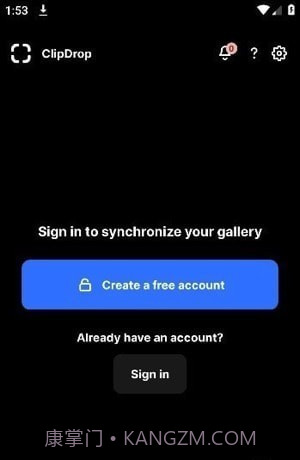 clipdrop智能抠图截图3