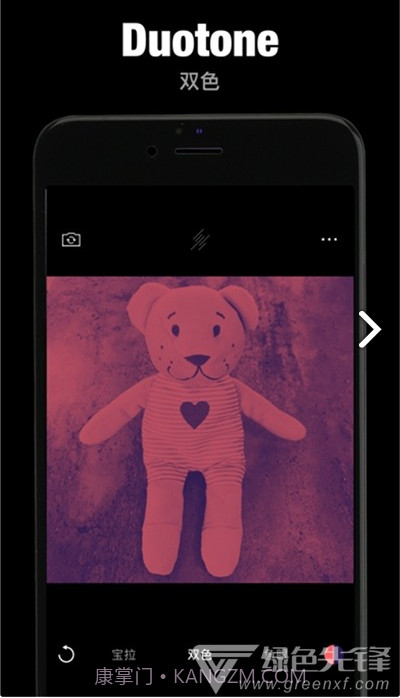 有光相机(有光特效相机)V5.1301 安卓最新版截图1