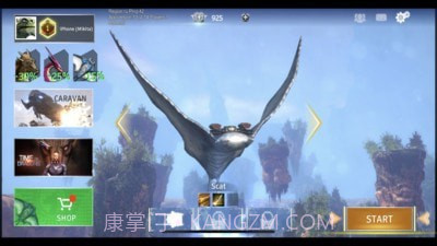 恐龙战斗星球截图3