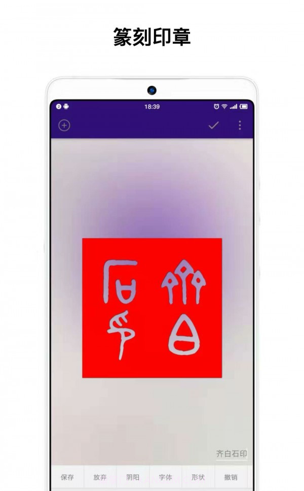 一幅截图5 一幅截图5