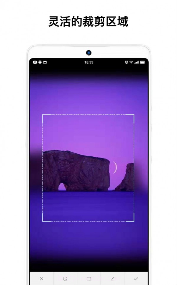 一幅截图1 一幅截图1