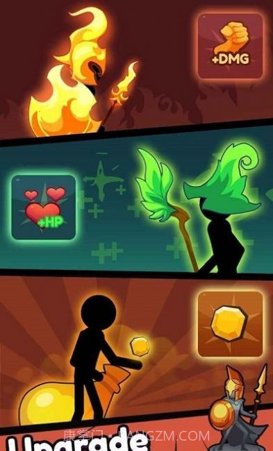 火柴人权杖之力截图2