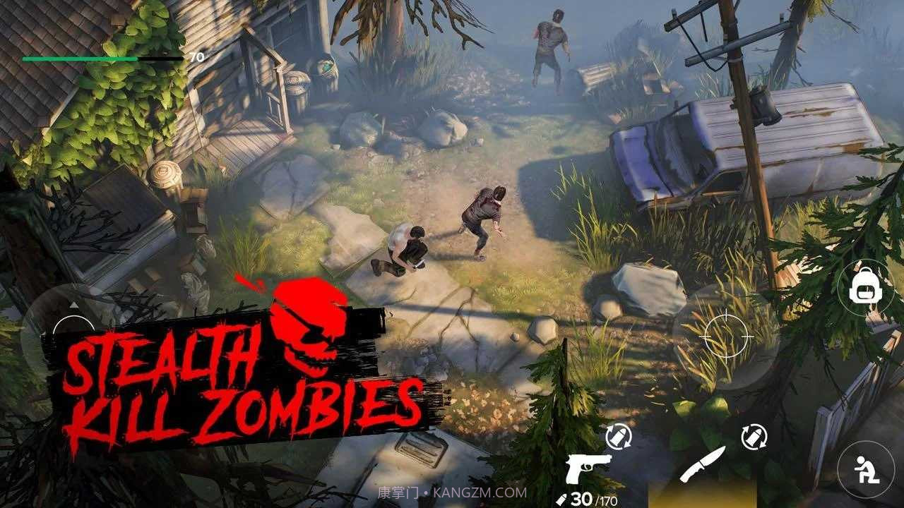 感染世界截图1 感染世界截图1