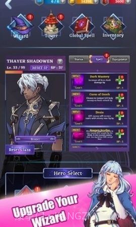 莱顿魔法防御截图4