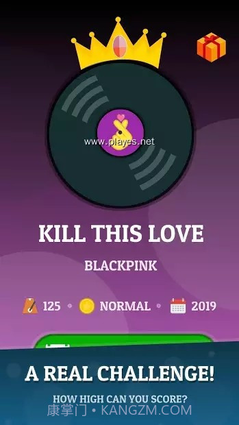 KPOP Tiles Deluxe截图1