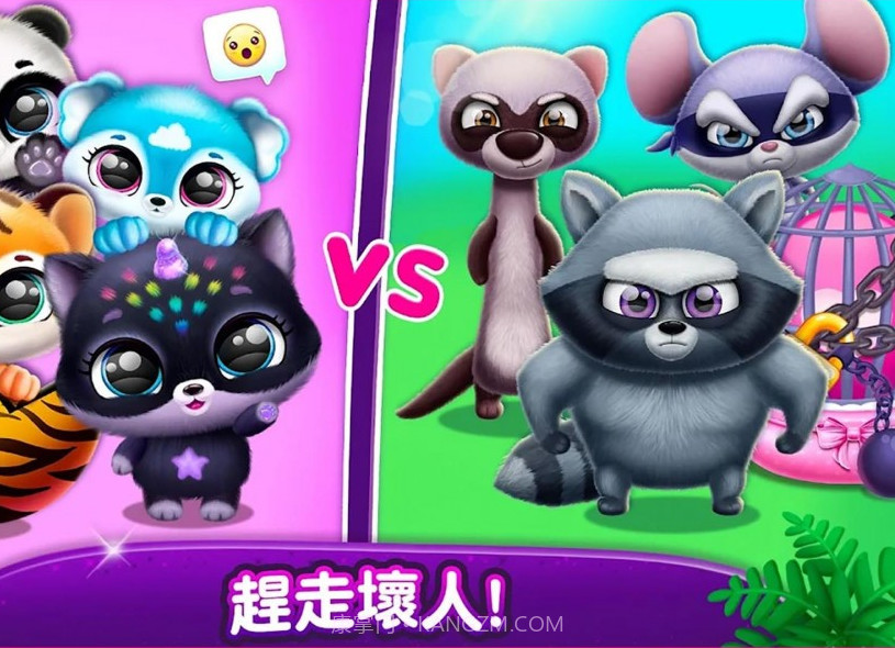 奇异宠物模拟器截图5