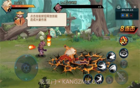 动物大联盟秒杀辅助器截图1