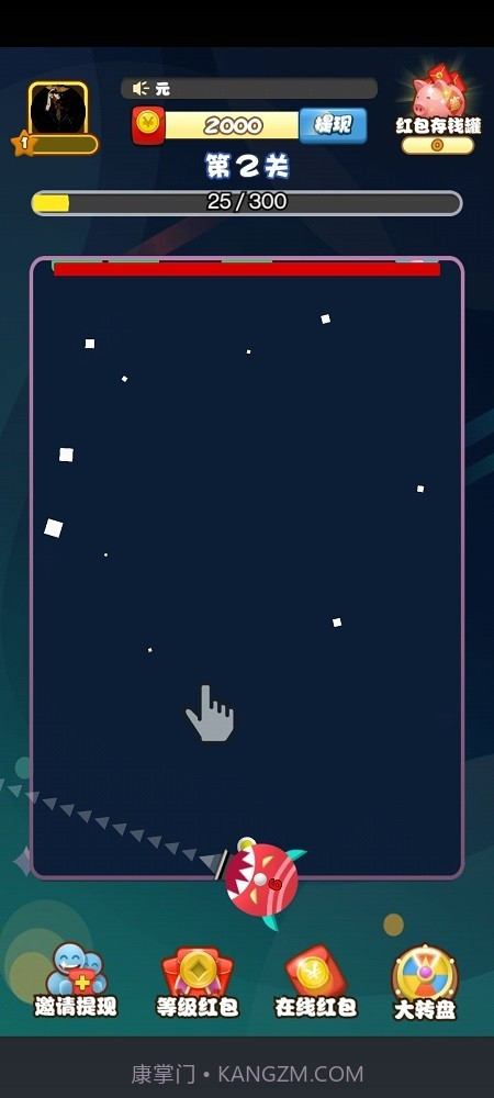 团宠弹弹球截图2