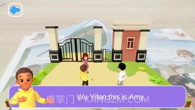 PEP小学英语AR版截图3 PEP小学英语AR版截图3