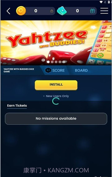 OviO游戏社区截图1