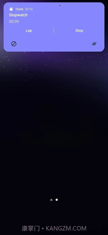 真我灵动岛截图2