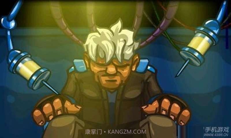 异能合金超人截图3 异能合金超人截图3