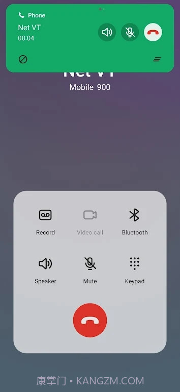 真我灵动岛截图3