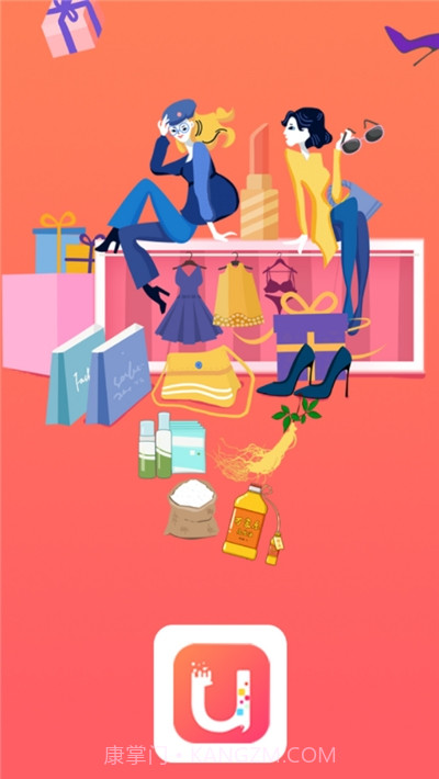 优易购物平台截图3