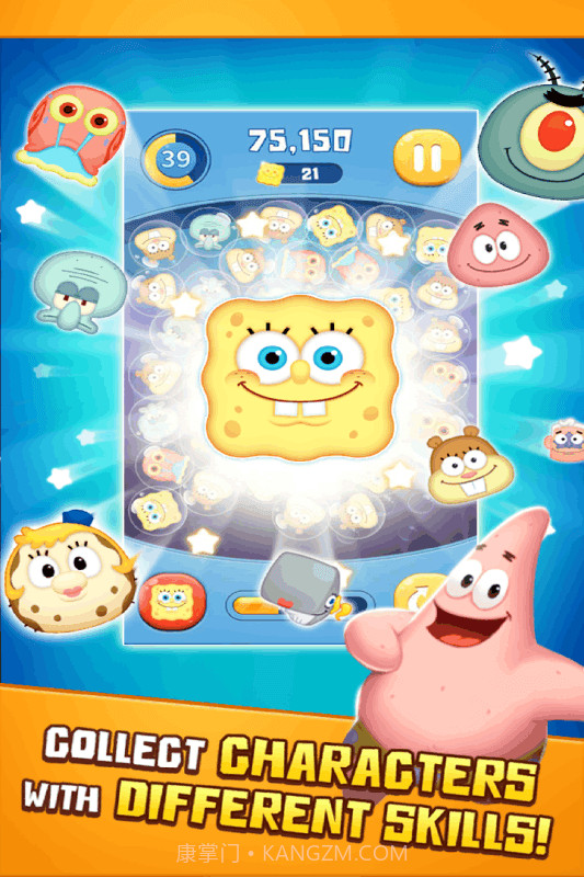 spongebob diner dash截图1