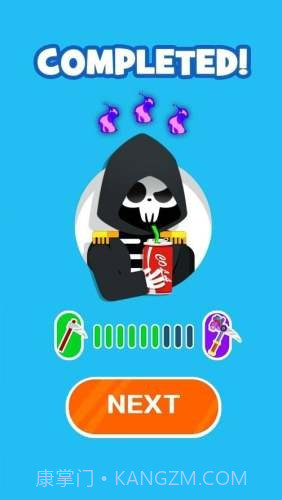 死神临时工截图3