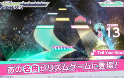 初音未来新节奏（セカイ）手游截图3