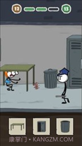 救出爱人（Rescue the Lover）截图1