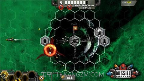 导弹防御(Missile Control)截图4