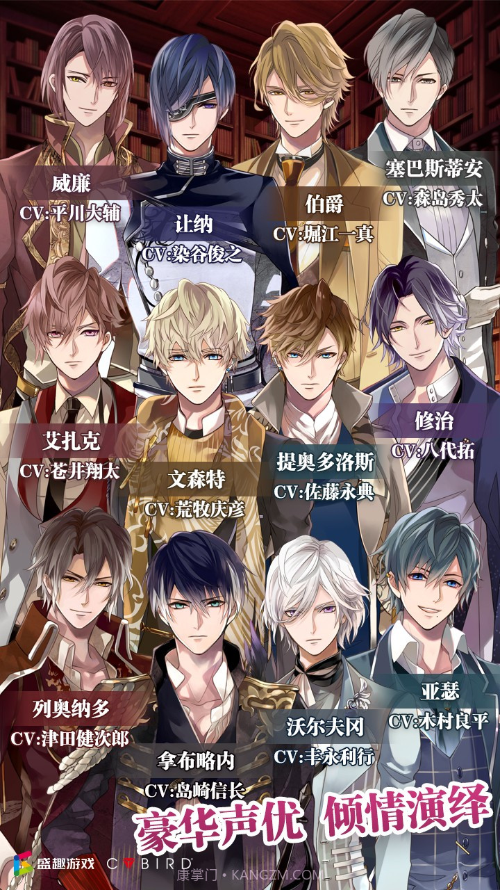 命运砂时计截图3 命运砂时计截图3