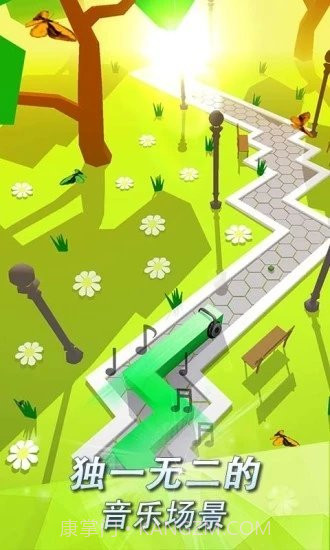 跳舞的线社区版截图2